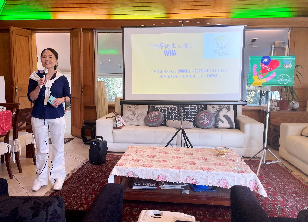 劉代表向僑界說明我國政府爭取加入WHO