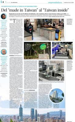 ~ Del “Made in Taiwan” a “Taiwan inside”~ un artículo del periódico El Mercurio sobre la transformación de la industria de Taiwán