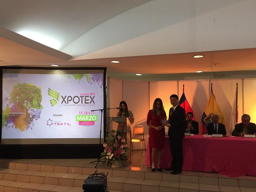 CAPEIPI頒贈本處鄭代表感謝奬牌