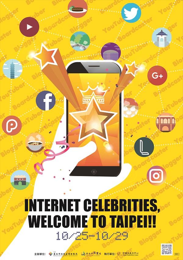 internet celebrities