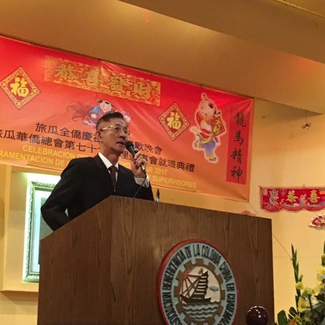 賴大使應邀致詞