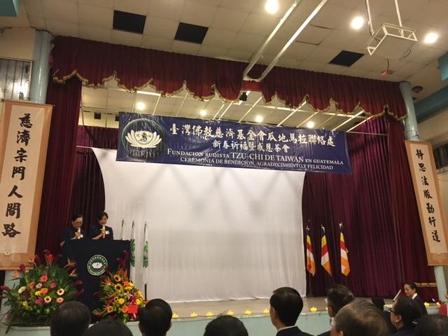 慈濟瓜地馬拉聯絡處舉行新春祈福會