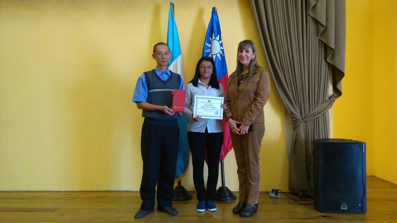 中文對話比賽優勝者頒獎典禮