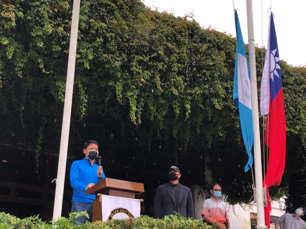 鄭大使於活動中致詞