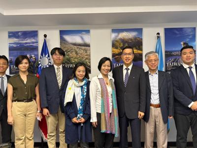 El Embajador Miguel Li-Jey Tsao sostuvo una reunión con una empresa de tecnología financiera (FinTech) de Taiwán