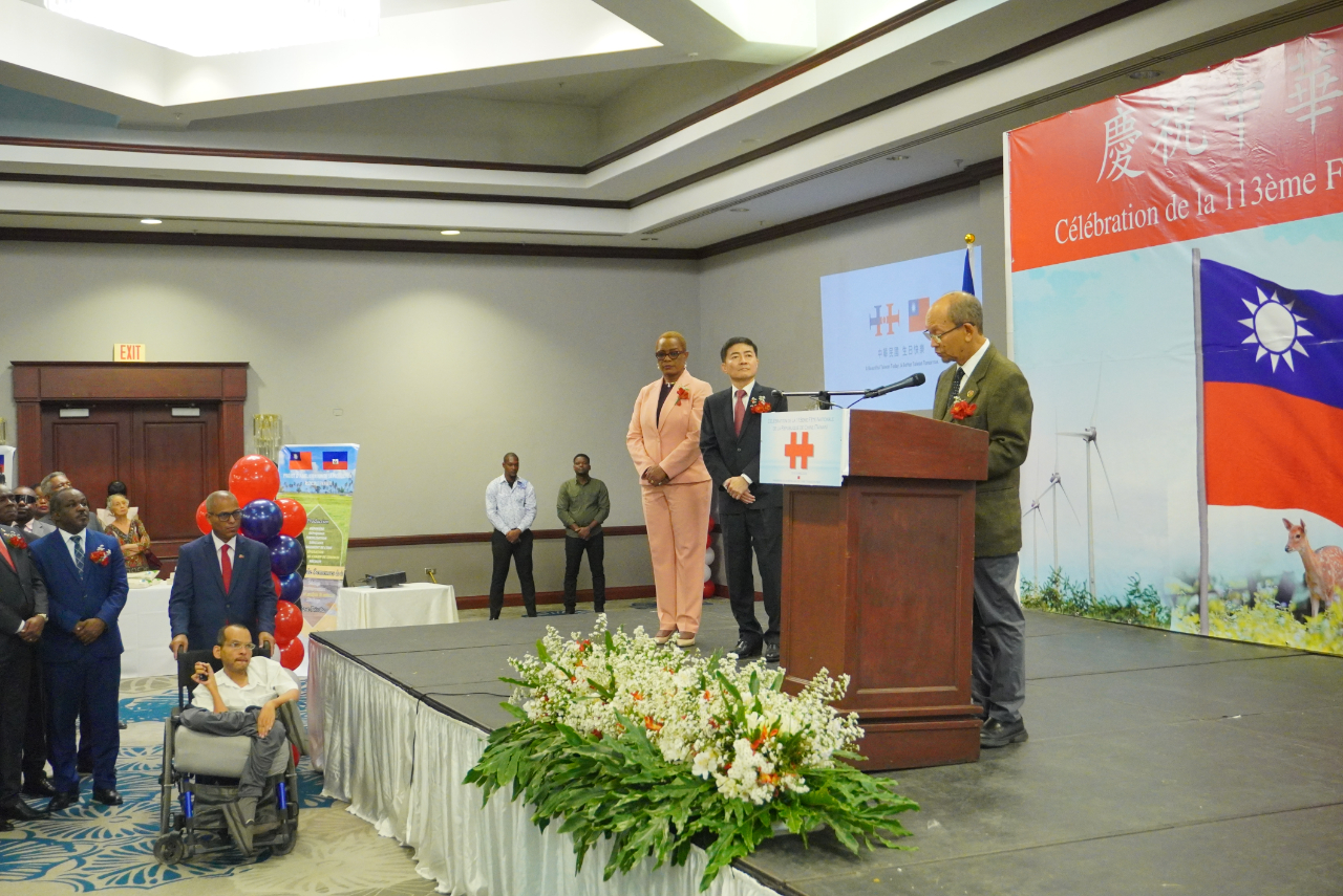 4.過渡總統委員會(CPT)主席沃爾帖(Leslie VOLTAIRE)致詞