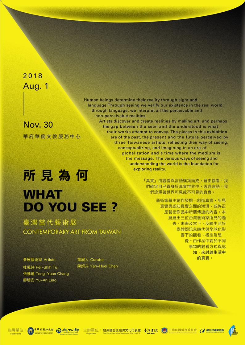 列印