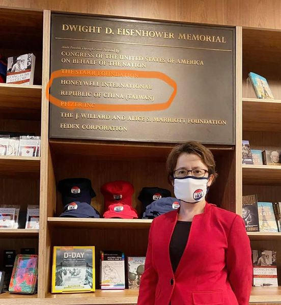 本處蕭美琴大使應邀出席美國「艾森豪總統紀念堂」啟用儀式觀禮
https://www.taiwanembassy.org/us/post/8803.html