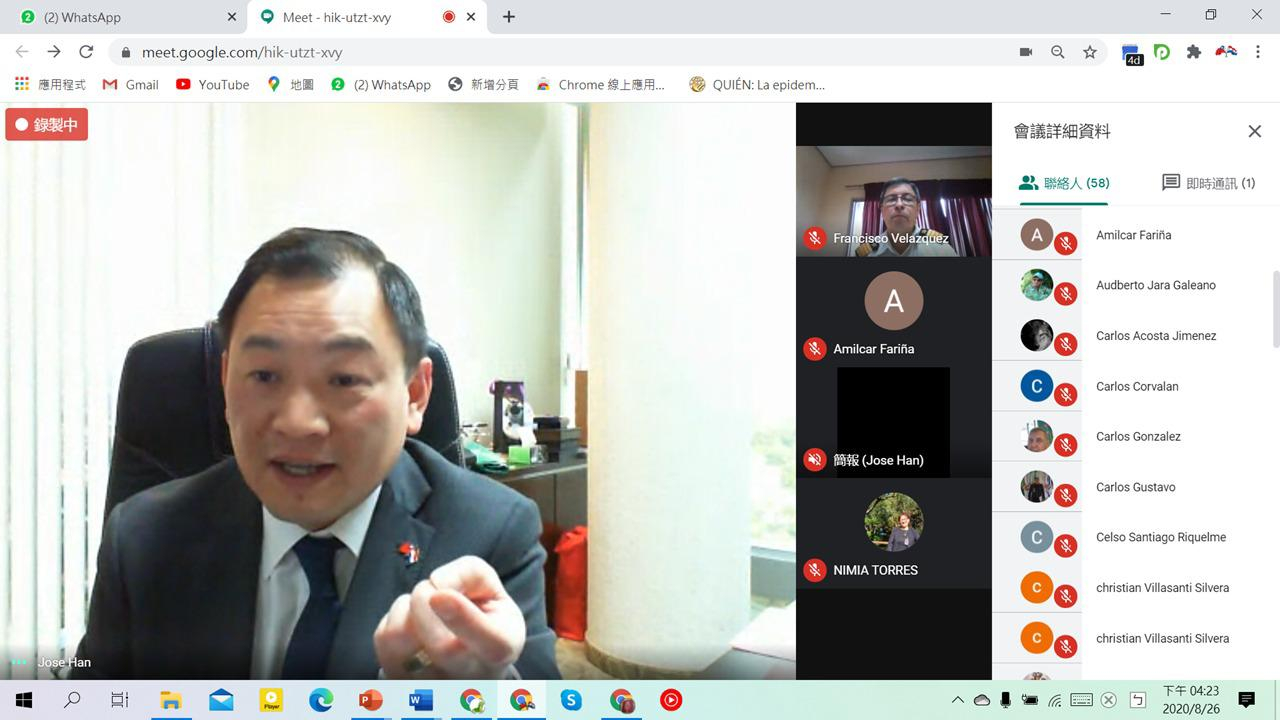 駐巴拉圭韓志正大使8月26日應巴國高等戰略研究院之邀，對該院戰略規劃碩士班地52其58餘位學員演講中華民國歷史暨臺巴雙邊關係