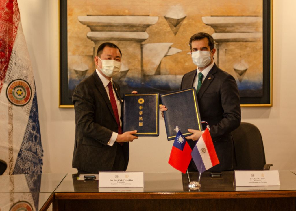 中華民國(臺灣)中央銀行與巴拉圭中央銀行合作協定簽署儀式

