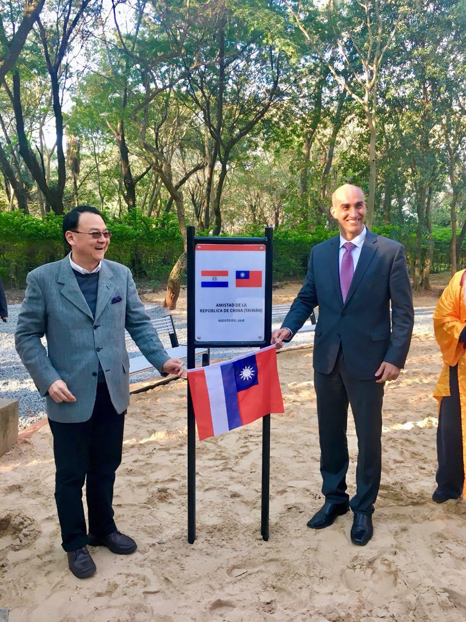 La Embajada de la República de China (Taiwán) donó equipamientos deportivos y juegos infantiles al Parque de la Salud del Instituto de Previsión Social. La entrega se realizó el dia 9 de agosto, 2018 con presencia de autoridades de la Embajada de Taiwán, la previsional e invitados especiales. El 
Embajador de Taiwán Diego L. Chou y el Dr. Julio Mazzoleni habilitaron el nuevo sector del parque de IPS.