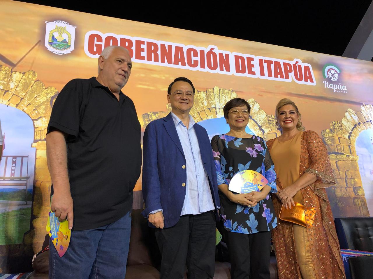 El Embajador de Taiwan, Dr. Diego L. Chou, agasajó con una recepción a su llegada al Departamento de Itapúa al Abg. Juan Alberto Schmalko y otras autoridades del departamento, en el día 26 de enero. Concluído dicho evento, el visitante y el anfitrión, se trasladaron hasta el Sambódromo de la ciudad de Encarnación para disfrutar de la primera Ronda del Carnaval Encarnaceno.