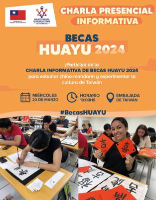Charla informativa presencial de Becas Huayu 2024