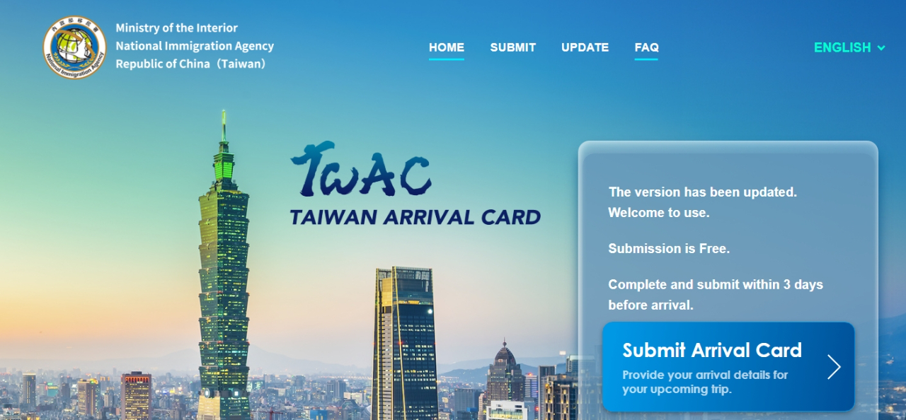 螢幕擷取畫面_26-5-2025_142216_twac.immigration.gov.tw