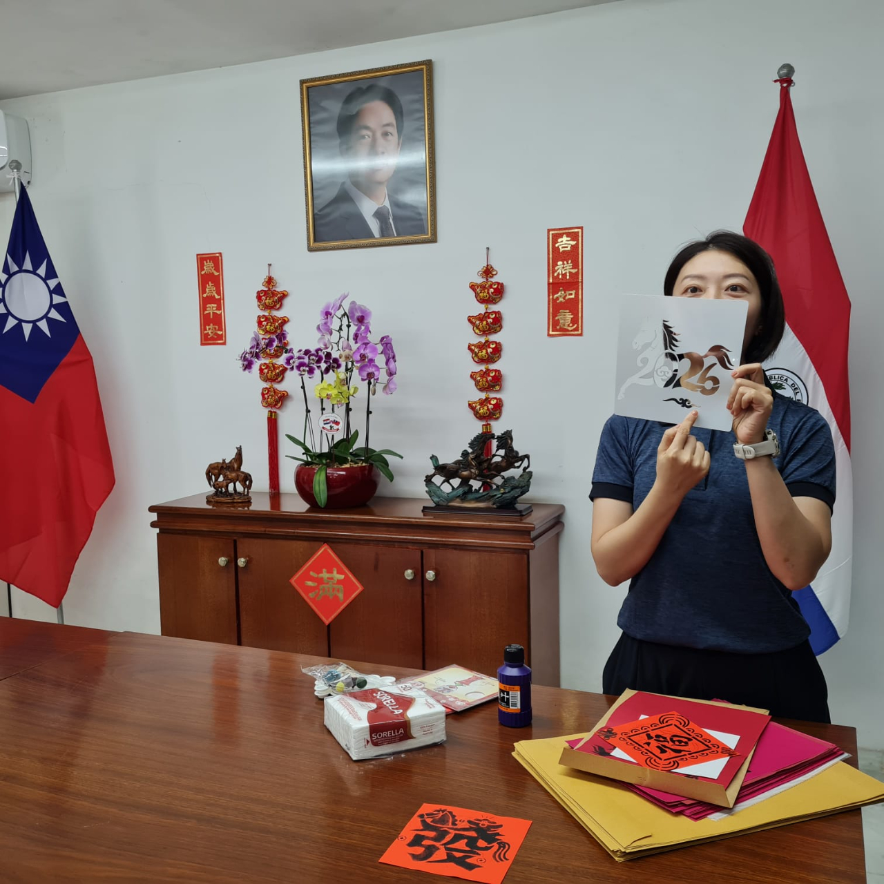 WhatsApp Image 2026-02-05 at 10.29.33 PM