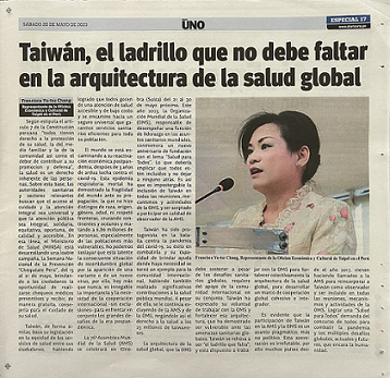 Se agradece al prestigioso Diario Uno por la publicación.