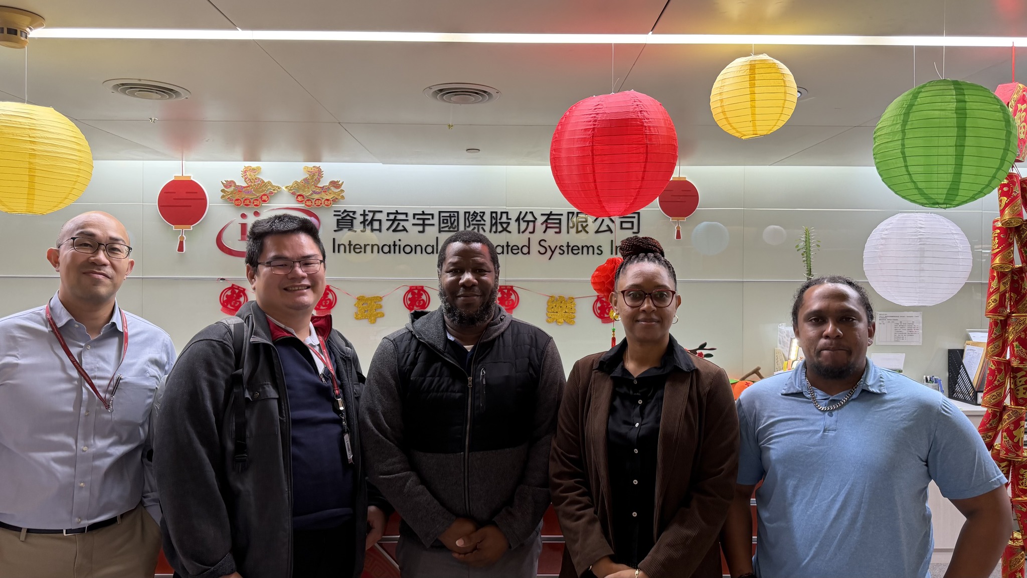 2026.01 Digital Identity Authentication Project