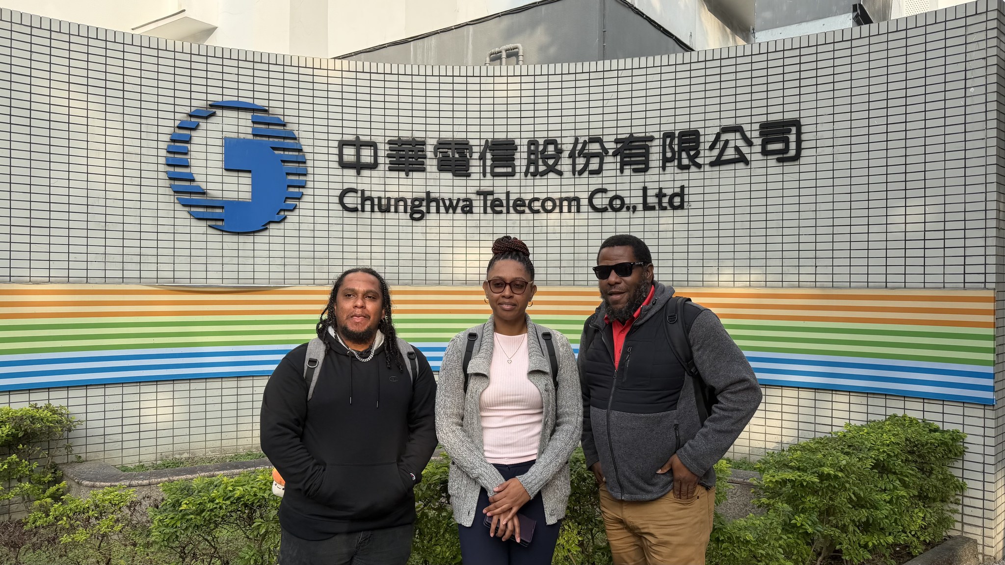 2026.01 Digital Identity Authentication Project