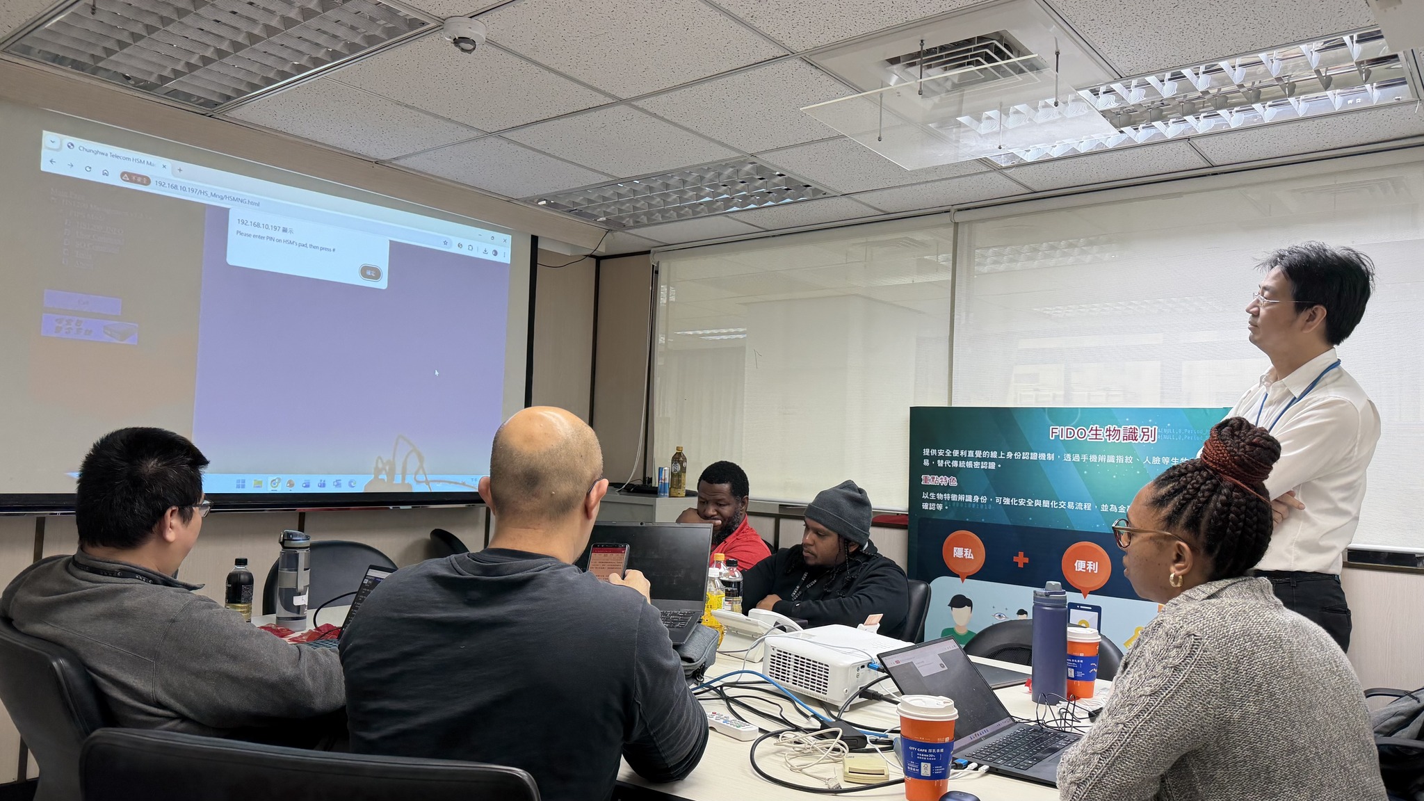 2026.01 Digital Identity Authentication Project