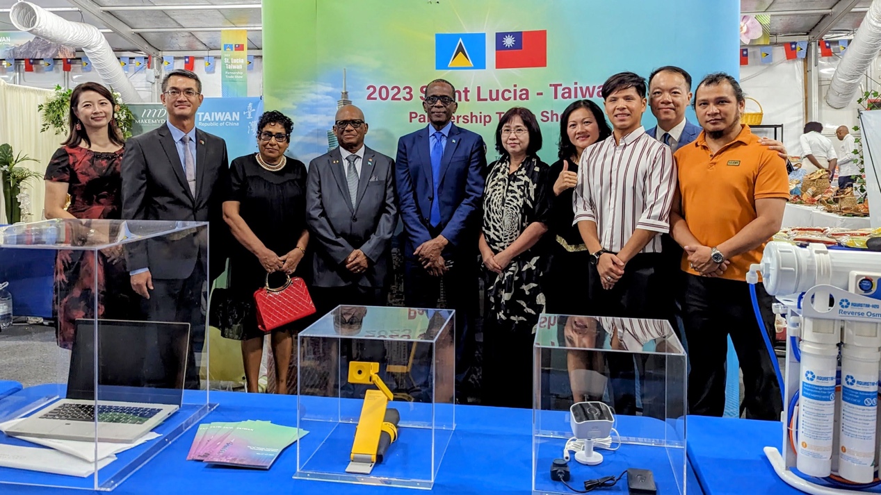 2023年第16屆台露商展