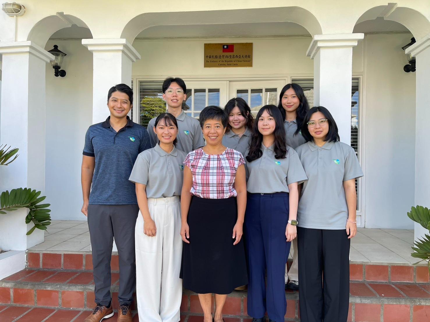  six brilliant interns joining the Taiwan Technical Mission in St. Lucia