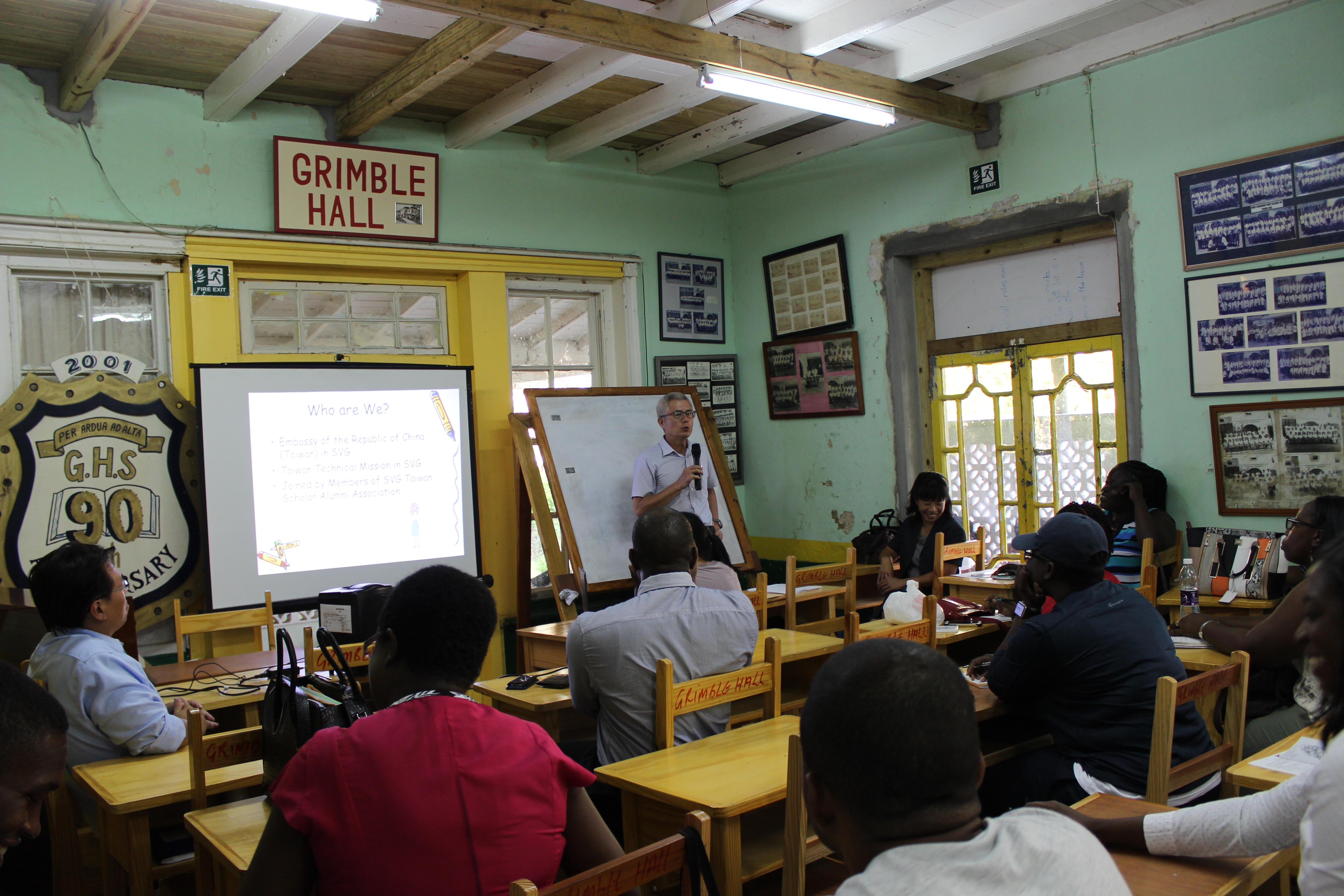 時間：106年2月2日，下午4時30分//
出席人員：技術團李團長、ICT計畫經理傅建惟//
留臺校友會成員：Odelia Thomas, Silkie Prescott, Gordon Shallow, Jamali Jack, Kent Thomas, Asvern Nero, Zoia Sam
