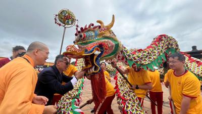 The cultural Festival held by FGS Nan Hua Temple