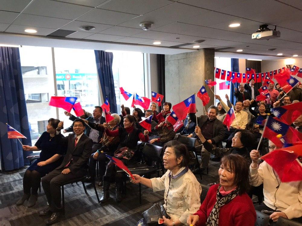Winston Wen-yi Chen, Représentant du Bureau Économique et Culturel de Taipei au Canada, a célébré la Journée du Nouvel An de 2019 avec les chefs de la communauté chinois/taiwanais d'outre-mer à Ottawa le 1er janvier 2019