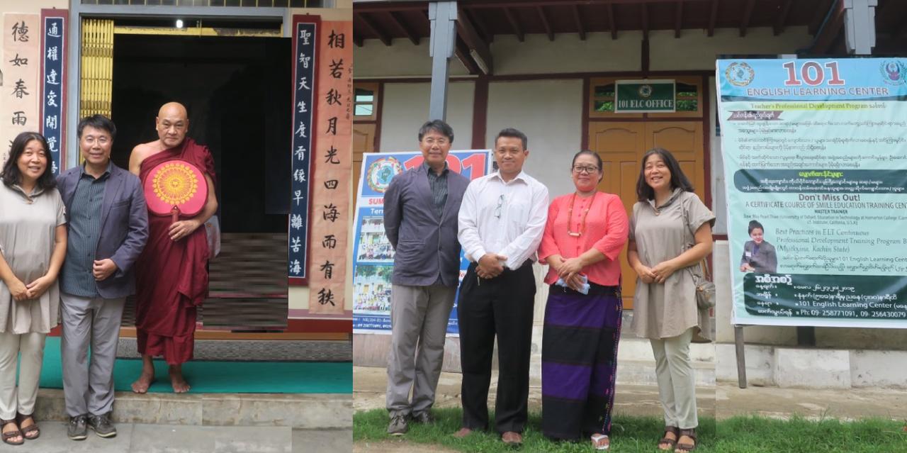 密支那（Myitkyina）101語言學校創校校長Daw Magret Roi Ja、Paul Yaw Htung係二戰緬甸戰區美軍101部隊克欽軍後裔並與Smile Education Training Institute創辦人Pearl May Pale Thwe等合作推動偏鄉及弱勢學童學習教育。駐緬代表處副參事張水庸伉儷應邀拜會該校談及遠征軍仁安姜戰役及緬北中印公路（Ledo Road）事蹟並合影；隨後會晤2014年國軍舉辦中華民國遠征軍英靈迎回台灣忠烈祠的觀音寺住持聖通法師（2019年6月8日）