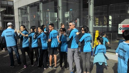 「台灣」(Taiwan)隊服