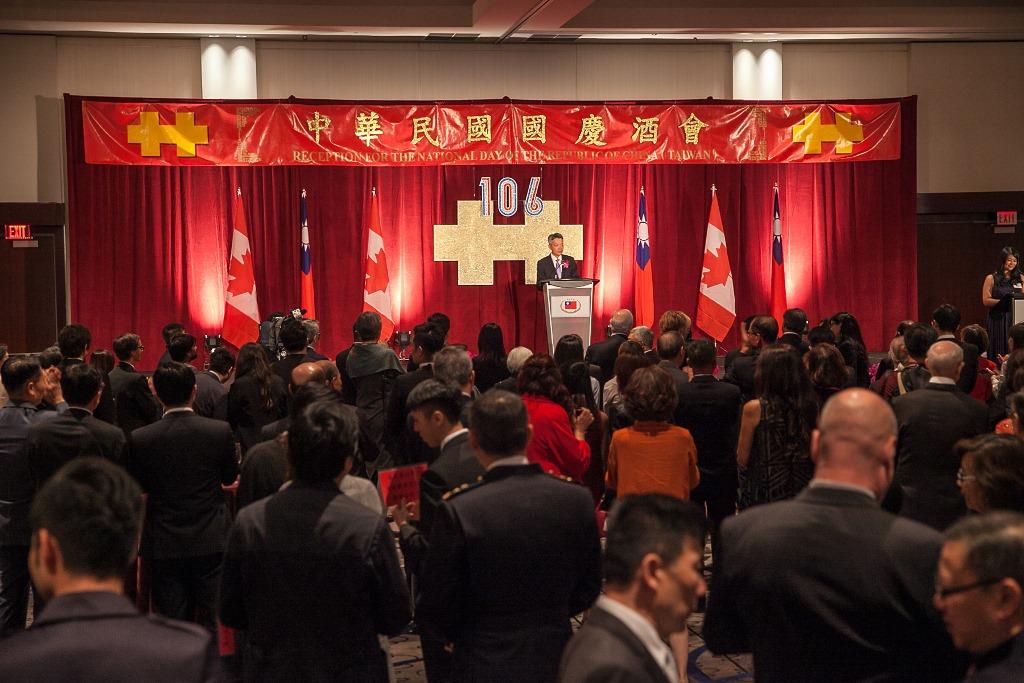 駐溫哥華辦事處處長李志強致詞