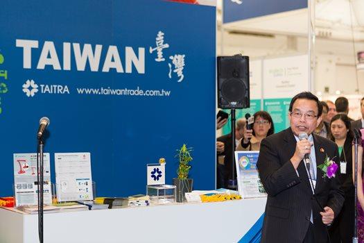 Amb. Rong-Chuan Wu, Representative of the Taipei Economic and Cultural Office in Canada, hosted the Taiwan Pavilion opening ceremony.