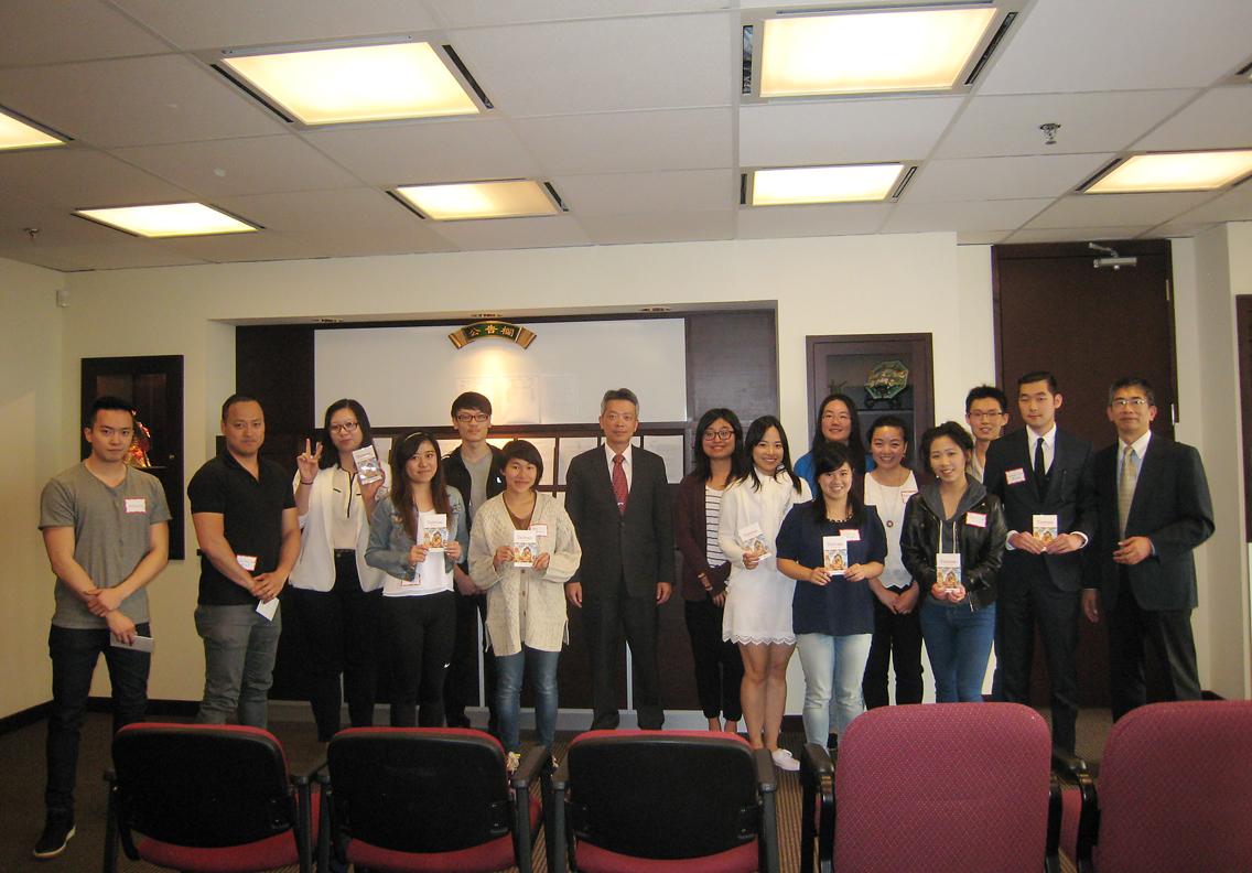 Pre-Departure Orientation on May 26, 2016