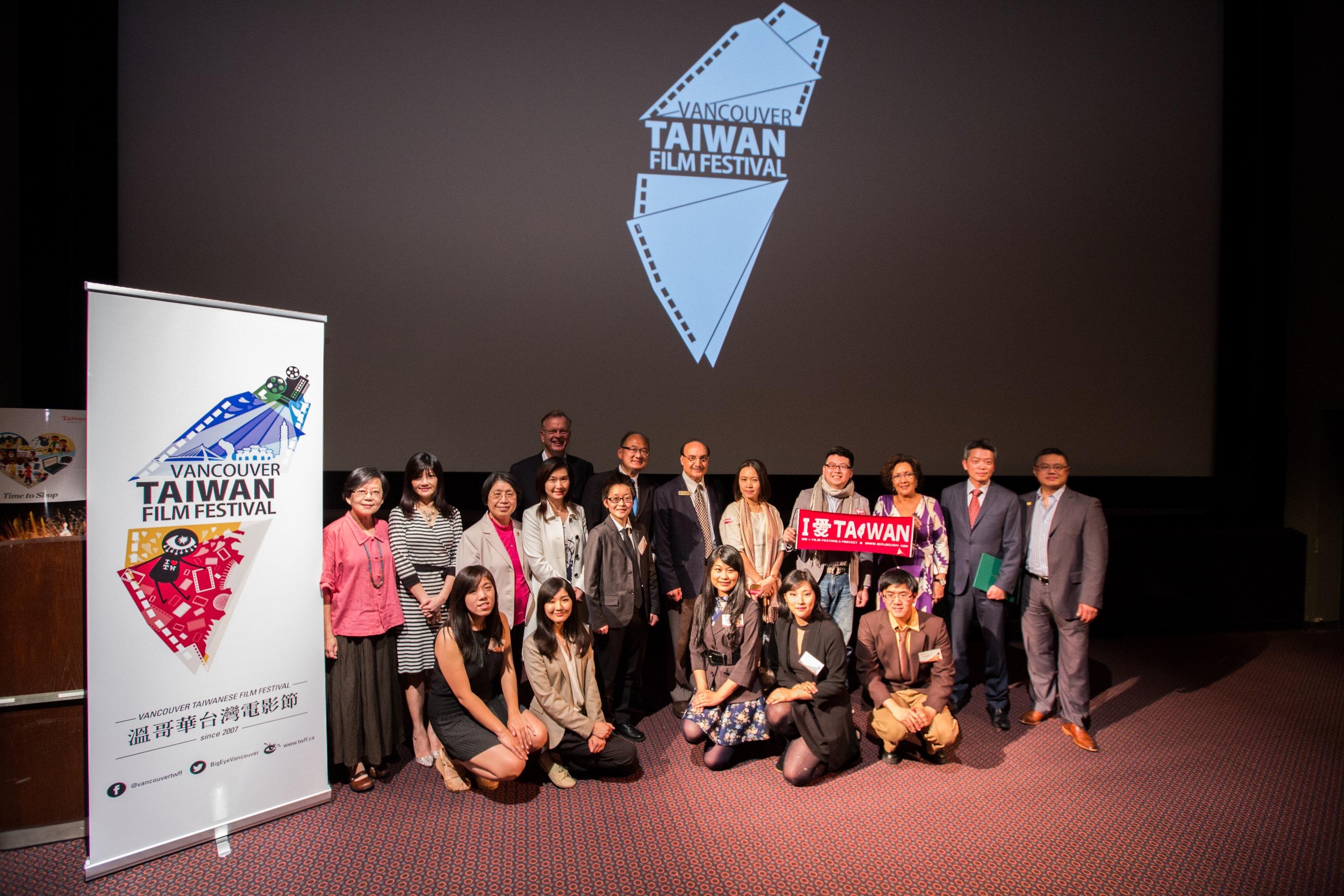 Opening ceremony on June 10, 2016