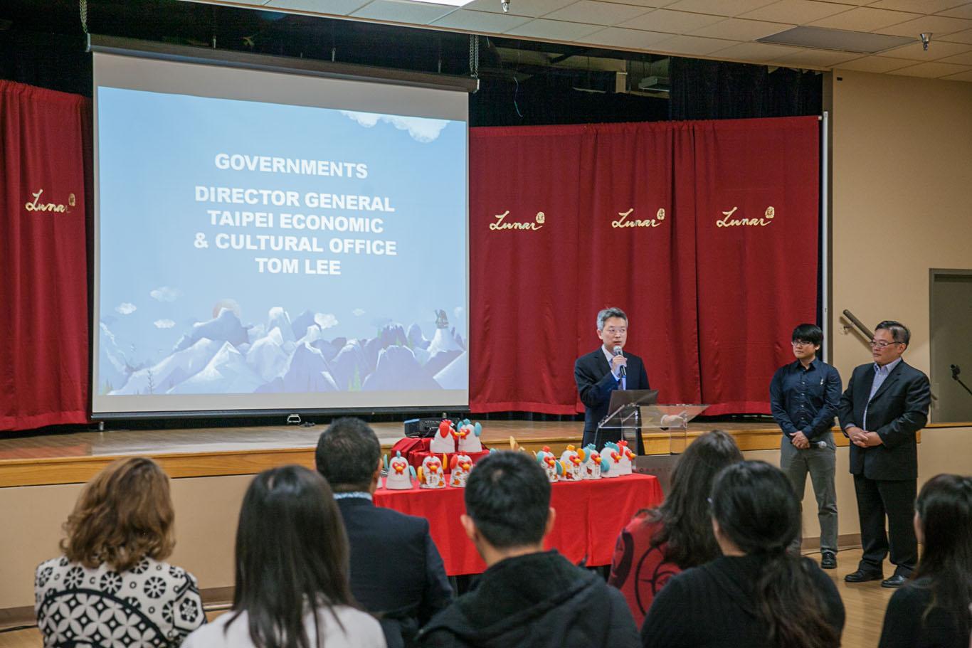 Press Conference on January 19, 2017