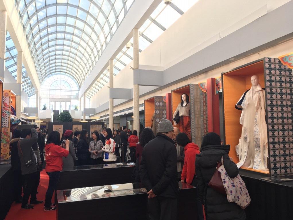 "The Galleria of Imperial Inspirations" at Oakridge Centre