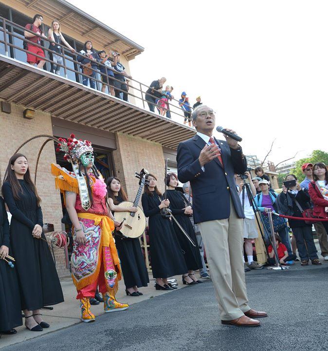 Representative Stanley Kao delivers remarks at Opening Ceremony