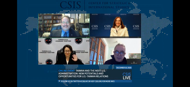 Taiwan Representative Bi-khim Hsiao attended a video seminar, “Taiwan and the Next U.S. Administration: New Potentials and Opportunities for U.S.-Taiwan Relations” hosted by the Center for Strategic and International Studies.