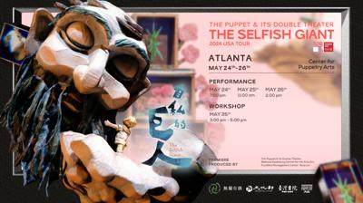 Adults and kids alike will enjoy The Puppet &amp; Its Double Theater in Atlanta!