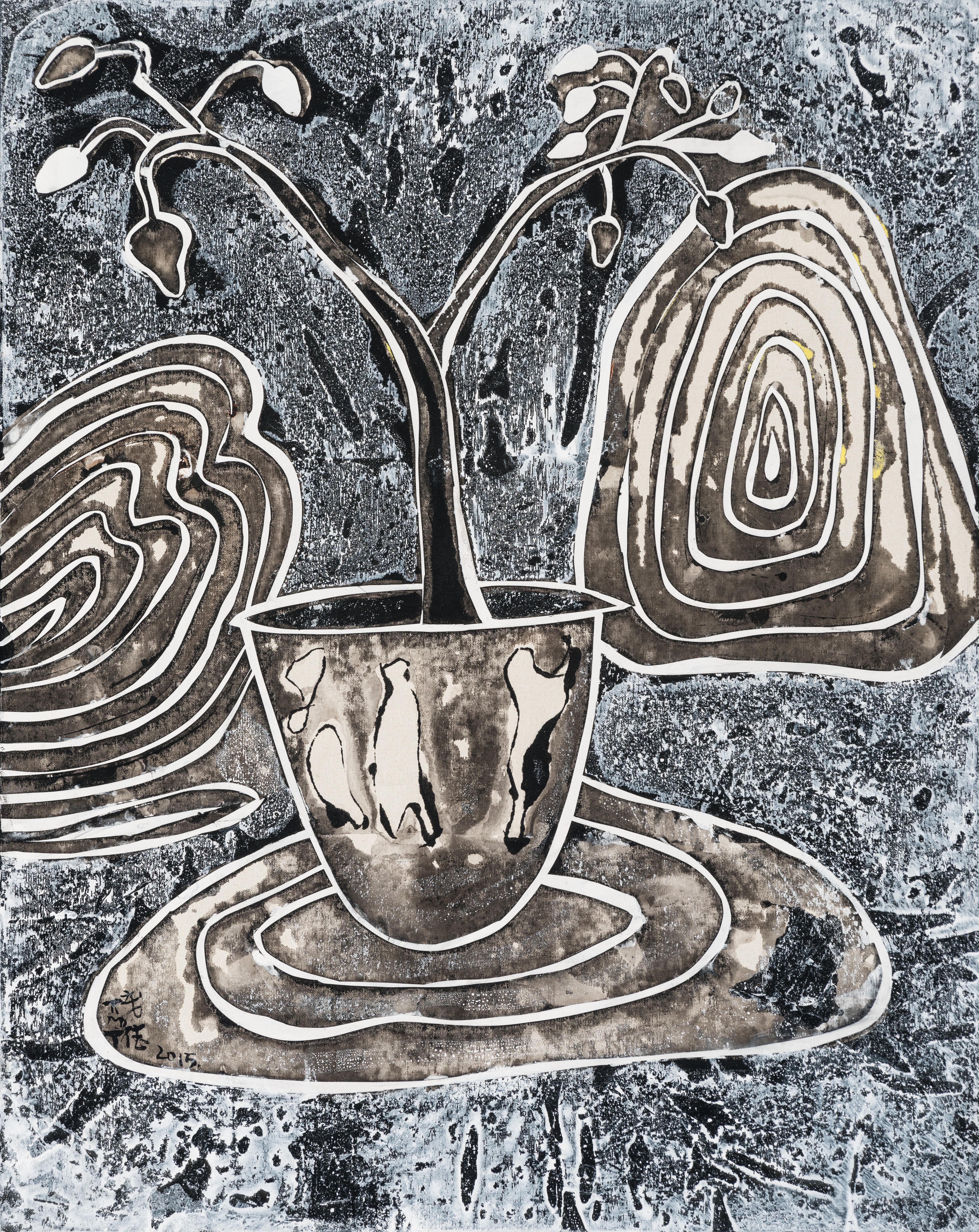 戴明德_枯山水禪境 Zen Realm