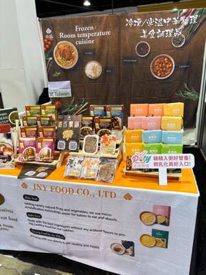 台灣優質食品業廠商參加美西天然產品博覽會推廣台灣優良產品