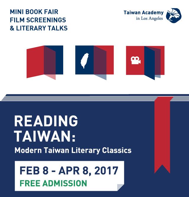 Mini-Book-Fair-Look-Pg1