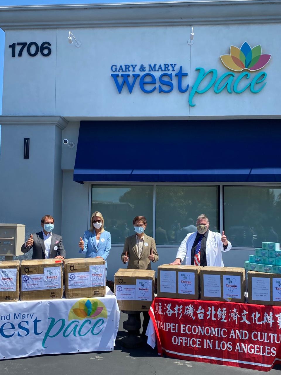 Taipei Economic and Cultural Office in Los Angeles