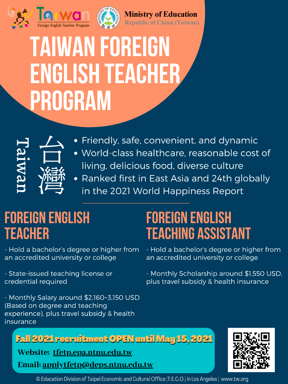 TAIWAN_FOREIGN_ENGLISH_TEACHER_PROGRAM__png