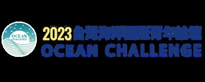 Ocean Challenge 2024