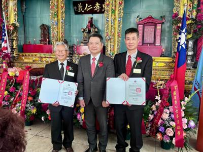 Director General Chi and Mrs Chi attended the ancestral worship ceremony and Spring banquet held by Bing Kong Tong Association on March 16, 2024.