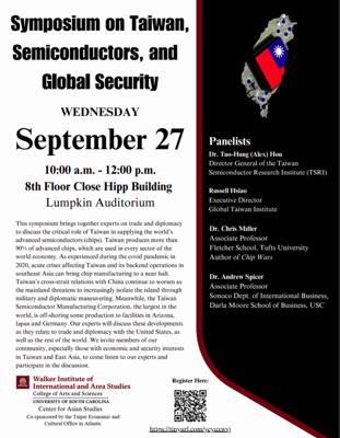 Symposium on Taiwan, Semiconductors, and Global Security