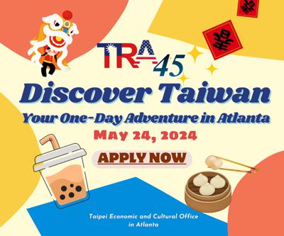 Discover Taiwan: Your One-Day Adventure in Atlanta