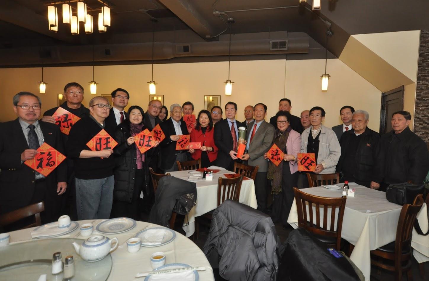 何處長一行拜會造訪黃氏宗親會