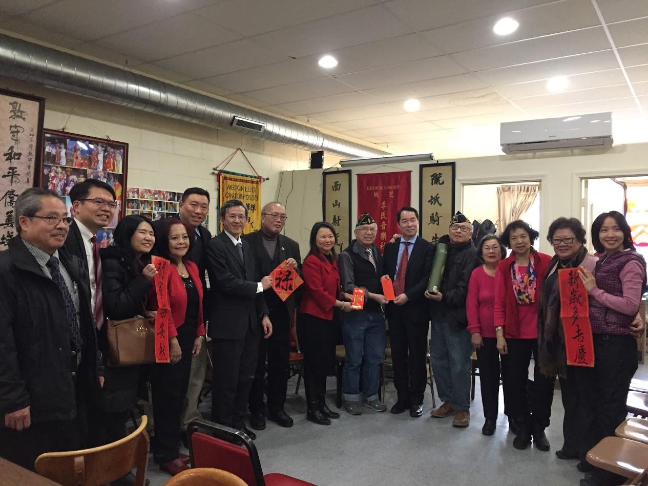 何處長一行拜會華裔退伍軍人會